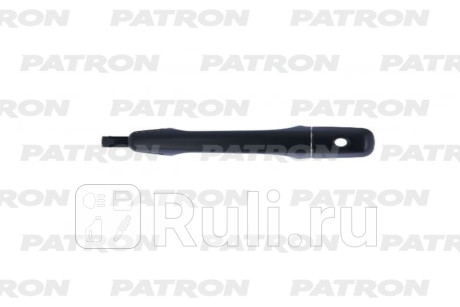 P20-0301L - Ручка передней левой двери наружная (PATRON) Volvo V50 (2004-2012) для Volvo V50 (2004-2012), PATRON, P20-0301L