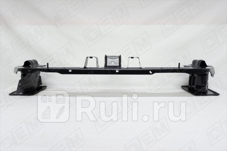 OEM0171UBP - Усилитель переднего бампера нижний (O.E.M.) Mitsubishi Outlander XL (2006-2009) для Mitsubishi Outlander XL (2006-2009), O.E.M., OEM0171UBP