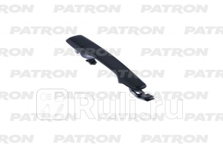 P20-0301R - Ручка передней правой двери наружная (PATRON) Volvo S80 (2013-2016) для Volvo S80 (2013-2016), PATRON, P20-0301R