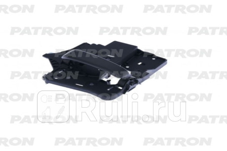 P20-1197L - Ручка сдвижной двери левая внутренняя (PATRON) Citroen Berlingo (2012-2015) для Citroen Berlingo B9 (2012-2015) рестайлинг, PATRON, P20-1197L