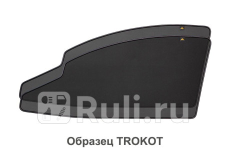 TR0702-05 - Каркасные шторки на передние двери (с вырезами) (TROKOT) Honda CR-V 2 рестайлинг (2004-2006) для Honda CR-V 2 (2004-2006) рестайлинг, TROKOT, TR0702-05