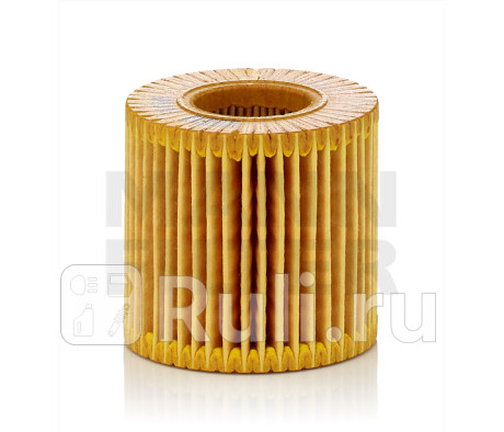 HU 6006 Z - Фильтр масляный (MANN-FILTER) Toyota Matrix (2008-2014) для Toyota Matrix (2008-2014), MANN-FILTER, HU 6006 Z