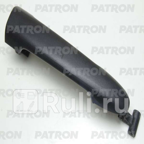 P20-0078L - Ручка передней левой двери наружная (PATRON) Volkswagen Crafter (2006-2016) для Volkswagen Crafter (2006-2016), PATRON, P20-0078L