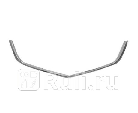 HDACR03-120H - Молдинг решетки радиатора (Forward) Honda Accord 7 (2003-2005) для Honda Accord 7 CL (2003-2008), Forward, HDACR03-120H