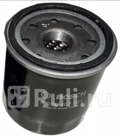 F 026 407 001 - Фильтр масляный (BOSCH) Nissan Qashqai j11 (2013-2021) для Nissan Qashqai J11 (2013-2021), BOSCH, F 026 407 001