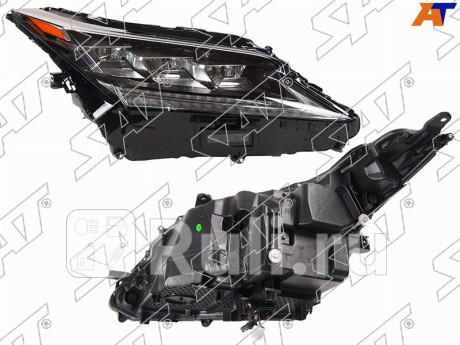 Фара lexus rx 15-19 rh led с электрокорректором SAT ST-312-11RXR  для Разные, SAT, ST-312-11RXR