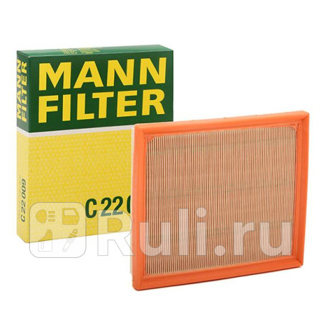 C 22 009 - Фильтр воздушный (MANN-FILTER) Toyota Prius (2009-2015) для Toyota Prius (2009-2015), MANN-FILTER, C 22 009