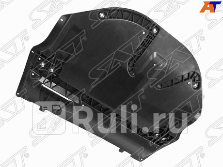 ST-65-0005 - Пыльник двигателя (SAT) Audi A1 8X (2010-2015) для Audi A1 8X (2010-2015), SAT, ST-65-0005