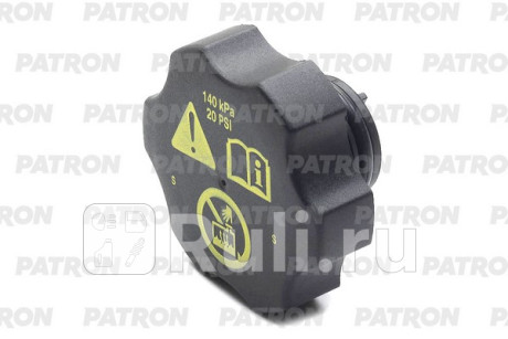 P16-0028 - Крышка бачка расширительного (PATRON) Cadillac SRX (2009-2016) для Cadillac SRX (2009-2016), PATRON, P16-0028