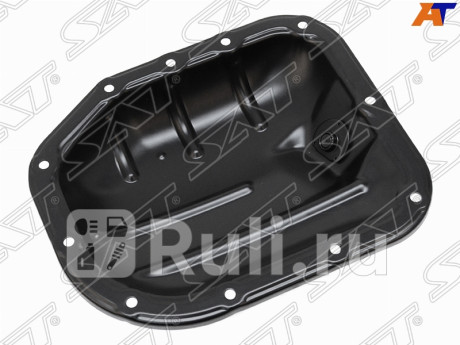 ST-528-0036 - Поддон масляный двигателя (SAT) Toyota Prius (2000-2003) для Toyota Prius (1997-2003), SAT, ST-528-0036