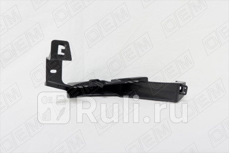 OEM0031KFR - Крепление фары правое (O.E.M.) Cadillac SRX (2009-2016) для Cadillac SRX (2009-2016), O.E.M., OEM0031KFR