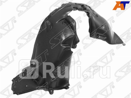 ST-DT66-016L-A1 - Подкрылок передний правый (SAT) Nissan Qashqai j11 (2013-2021) для Nissan Qashqai J11 (2013-2021), SAT, ST-DT66-016L-A1