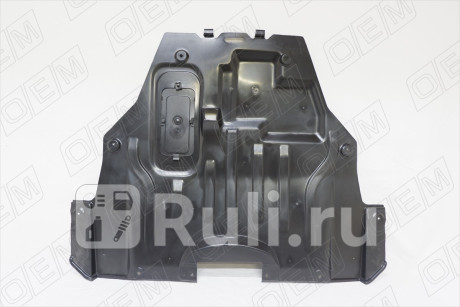 OEM0034ZD - Пыльник двигателя (O.E.M.) Mazda 6 GH (2007-2013) для Mazda 6 GH (2007-2013), O.E.M., OEM0034ZD