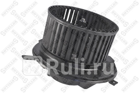 29-99040-SX - Мотор печки (STELLOX) Volkswagen Jetta 4 (1998-2005) для Volkswagen Jetta 4 (1998-2005), STELLOX, 29-99040-SX