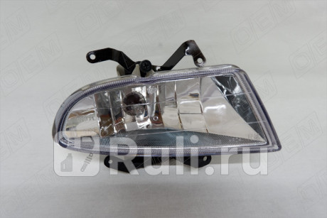 OEM0120PTFPR - Противотуманная фара правая (O.E.M.) Hyundai Accent ТагАЗ (2000-2011) для Hyundai Accent ТагАЗ (2000-2011), O.E.M., OEM0120PTFPR