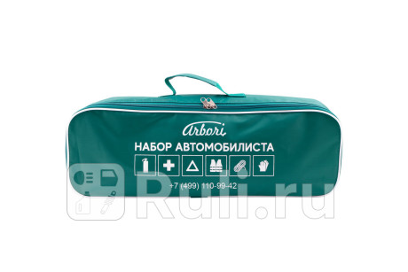 Сумка текстиль arbori plus(риа) с логотипом arbori Arbori TL-843.1 для Автотовары, Arbori, TL-843.1