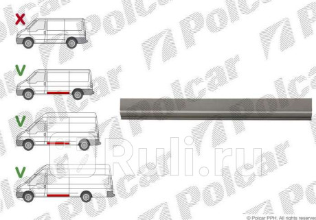 324783-4 - Панель кузова боковая левая (Polcar) Ford Transit 6 (2006-2013) для Ford Transit 6 (2006-2013), Polcar, 324783-4