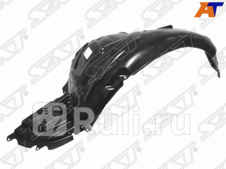 ST-SB19-016L-2 - Подкрылок передний левый (SAT) Subaru Legacy BM/BR (2009-2015) для Subaru Legacy BM/BR (2009-2015), SAT, ST-SB19-016L-2