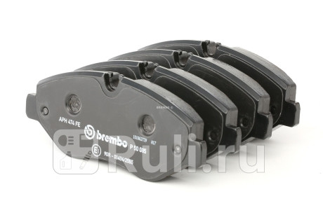 P 50 085 - Колодки тормозные дисковые передние (BREMBO) Volkswagen Crafter (2006-2016) для Volkswagen Crafter (2006-2016), BREMBO, P 50 085