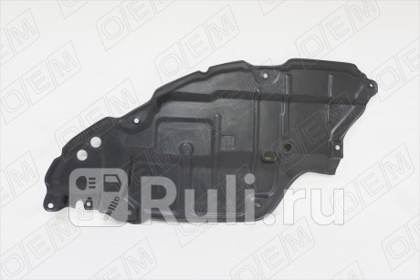 OEM0011ZDL - Пыльник двигателя левый (O.E.M.) Toyota Camry 40 рестайлинг (2009-2011) для Toyota Camry V40 (2009-2011) рестайлинг, O.E.M., OEM0011ZDL