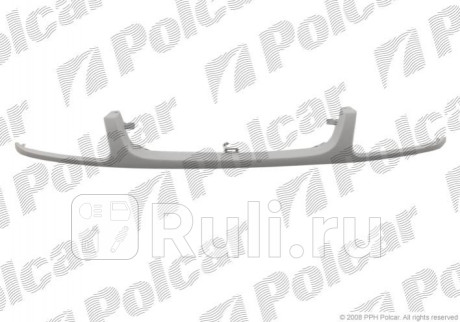 952406-2 - Планка под фары (Polcar) Volkswagen Polo хэтчбэк (1997-1999) для Volkswagen Polo (1994-1999) хэтчбэк, Polcar, 952406-2