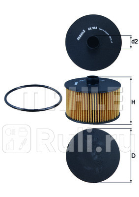 OX968D - Фильтр масляный (KNECHT) Nissan Qashqai j11 (2013-2020) для Nissan Qashqai J11 (2013-2021), KNECHT, OX968D