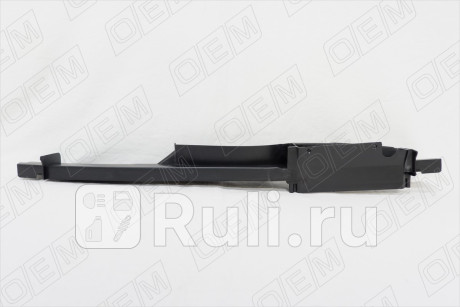 OEM0022VOZ - Воздуховод радиатора (O.E.M.) Skoda Octavia A5 (2004-2009) для Skoda Octavia A5 (2004-2009), O.E.M., OEM0022VOZ