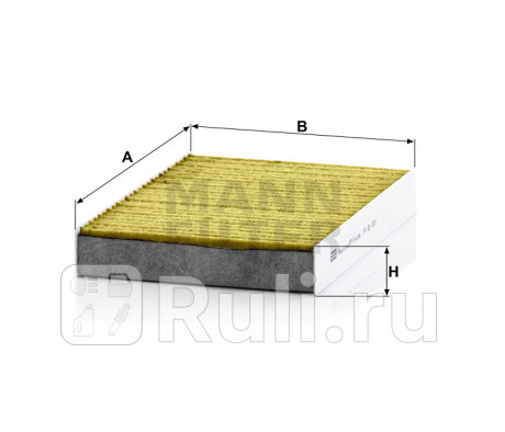 FP 25 003 - Фильтр салонный (MANN-FILTER) Nissan Qashqai j11 (2013-2020) для Nissan Qashqai J11 (2013-2021), MANN-FILTER, FP 25 003