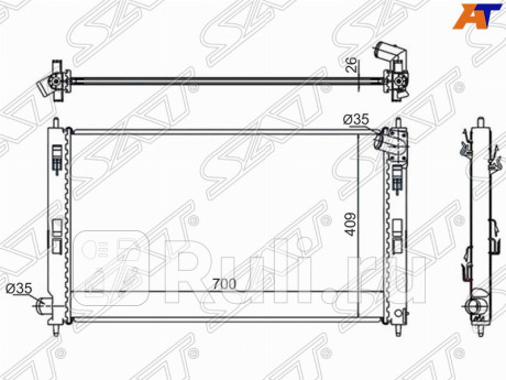 MC0088-07-2R - Радиатор охлаждения (SAT) Mitsubishi Outlander XL (2006-2009) для Mitsubishi Outlander XL (2006-2009), SAT, MC0088-07-2R