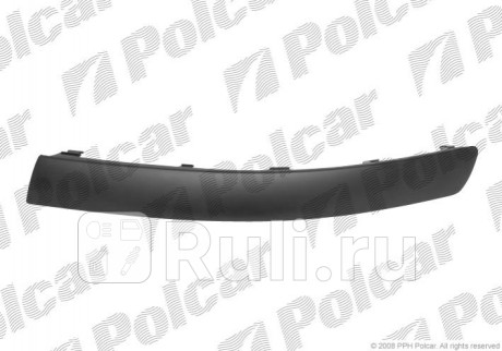 95490712 - Молдинг переднего бампера правый (Polcar) Volkswagen Passat B5 plus (2000-2005) для Volkswagen Passat B5 plus (2000-2005), Polcar, 95490712