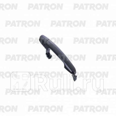 P20-0114R - Ручка передней левой/правой двери наружная (PATRON) Toyota Yaris (2005-2012) для Toyota Yaris (2005-2012), PATRON, P20-0114R