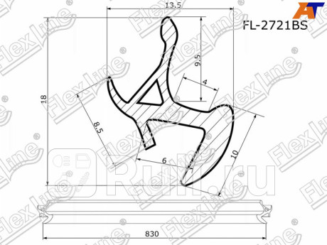 FL-2721BS - Уплотнитель лобового стекла (FLEXLINE) Toyota Sequoia 2 (2008-2021) для Toyota Sequoia 2 (2008-2021), FLEXLINE, FL-2721BS