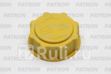 P16-0026 - Крышка бачка расширительного (PATRON) Ford Fiesta 4 (1995-1999) для Ford Fiesta mk4 (1995-1999), PATRON, P16-0026