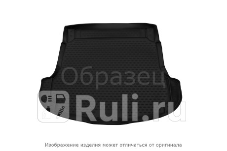 NLC.18.29.B10 - Коврик в багажник (Element) Honda Accord 9 (2012-2018) для Honda Accord 9 CR (2012-2018), Element, NLC.18.29.B10