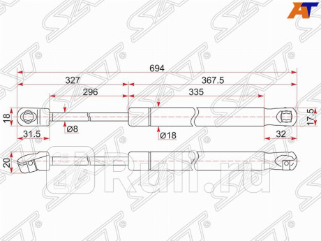 ST-53450-06100 - Амортизатор капота (1 шт.) левый/правый (SAT) Toyota Camry V50 (2011-2014) для Toyota Camry V50 (2011-2014), SAT, ST-53450-06100