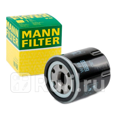 W 68 - Фильтр масляный (MANN-FILTER) Renault Symbol 2 (2008-2012) для Renault Symbol (2008-2012), MANN-FILTER, W 68