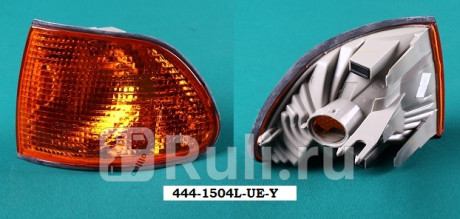 444-1504L-UE-Y - Указатель поворота левый (DEPO) BMW E38 (1995-1998) для BMW 7 E38 (1994-2001), DEPO, 444-1504L-UE-Y