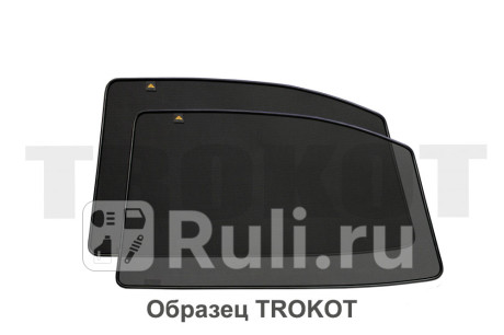 TR0702-02 - Каркасные шторки на задние двери (комплект) (TROKOT) Honda CR V 2 (2001-2004) для Honda CR-V 2 (2001-2004), TROKOT, TR0702-02